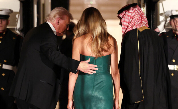 טראמפ, מלאניה ובן סלמאן מגיעים לארוחת הערב
