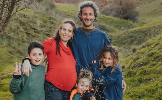 שגיא מור ז"ל ומשפחתו