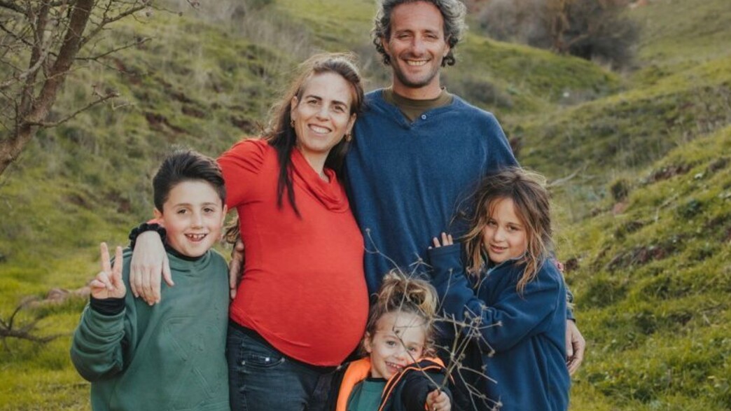 שגיא מור ז"ל ומשפחתו שגיא מור ז"ל ומשפחתו