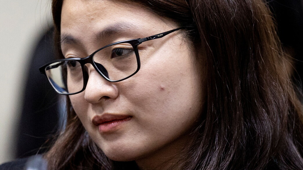 אליס גו, עבריינית מסין שפכה ראש עירייה בפיליפינים אליס גו, עבריינית מסין שפכה ראש עירייה בפיליפינים