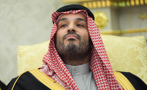 יורש העצר הסעודי מוחמד בן סלמאן (צילום: Evan Vucci, AP)