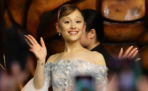 אריאנה גרנדה (צילום: Suhaimi Abdullah, Getty images)