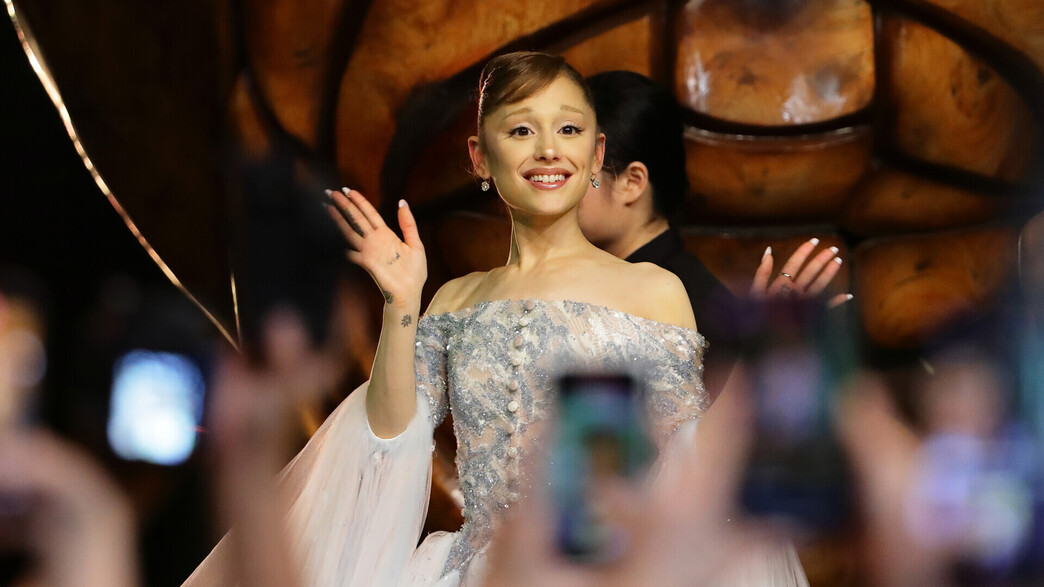 אריאנה גרנדה