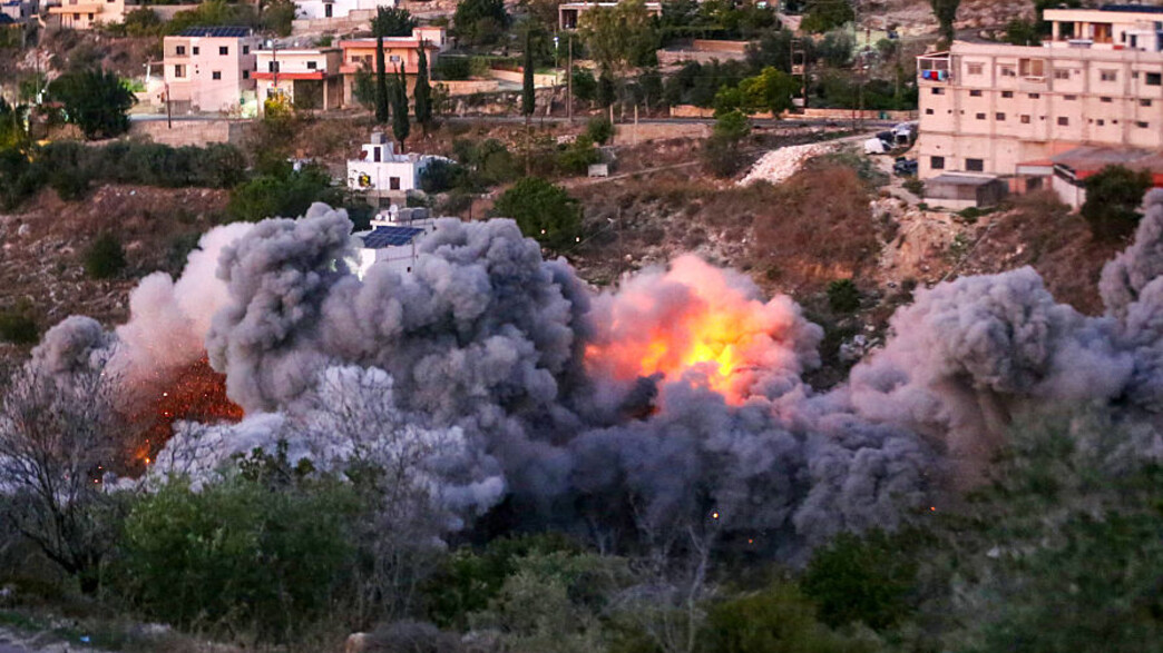 תקיפה עצימה
