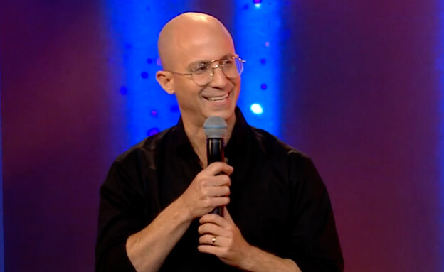 ערן זרחוביץ