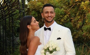 החתונה (צילום: ברנז'ה)