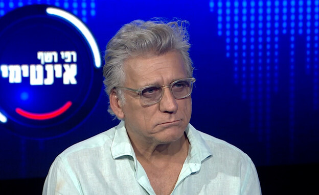 ליאור אשכנזי (צילום: מתוך "אינטימי", קשת 12)