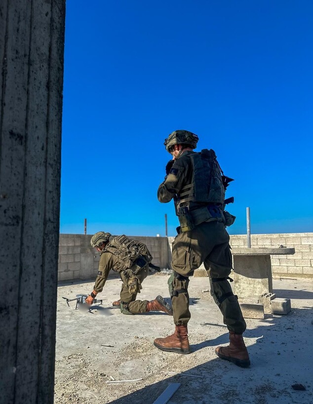 היחידה הרב-ממדית