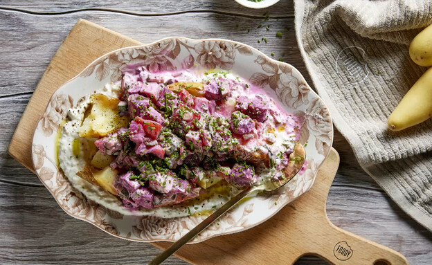 סלט לקס ופסטה פסטו עלי גפן