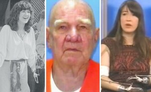 מרי וינסנט (צילום: Getty Images: Bettmann | X | YouTube)