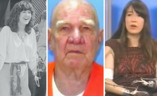 מרי וינסנט (צילום: Getty Images: Bettmann | X | YouTube)