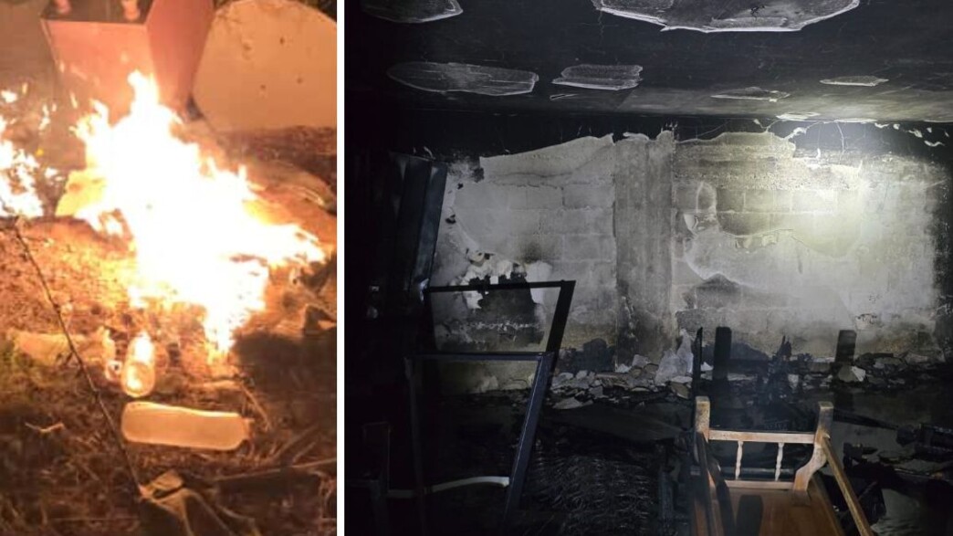 שריפות בבאר שבע