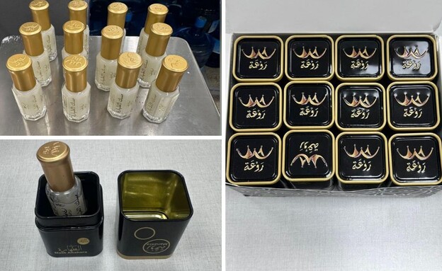 אריזות הקראק שנתפסו