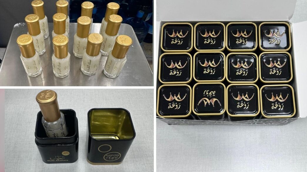 אריזות הקראק שנתפסו