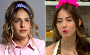 הדס בנדל וניצן אהרן - מרגישה נבגדת  (צילום: מאסטר שף, קשת 12)