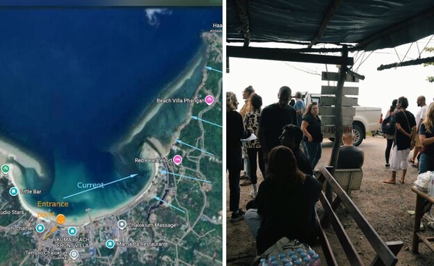 החיפושים אחר הישראלי נמשכים (צילום: תום ברטוב)