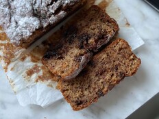 עוגת בננות ונוטלה (צילום: עדי קלינגהופר)