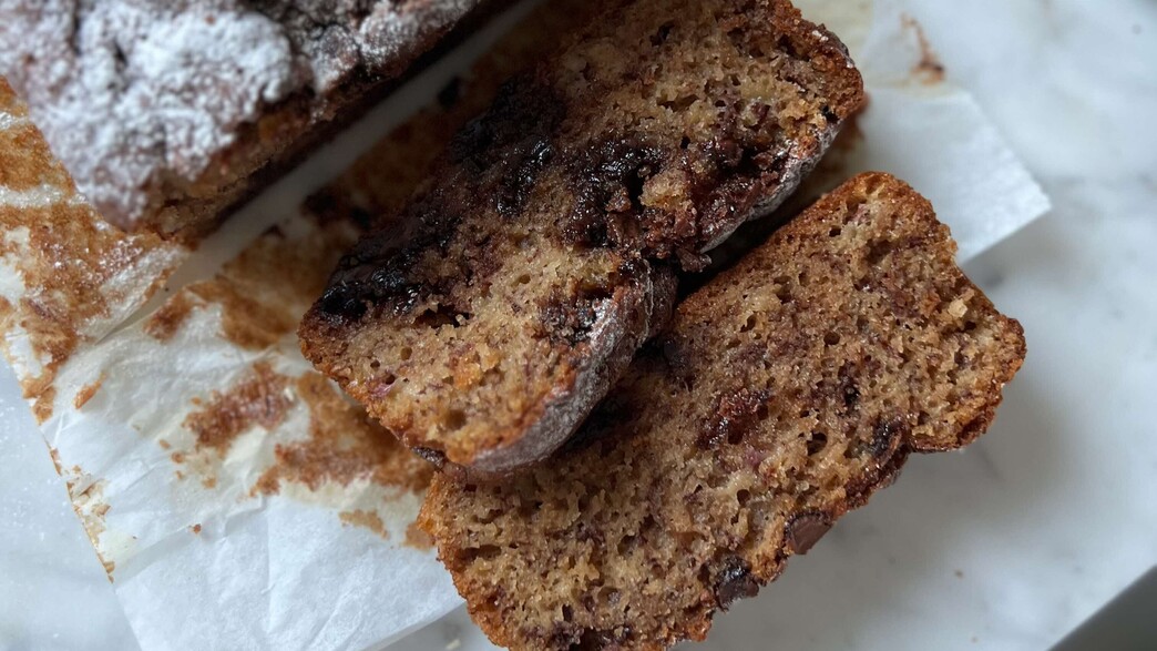 עוגת בננות ונוטלה