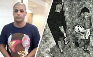 שלומי אקריש, הנחת המטען