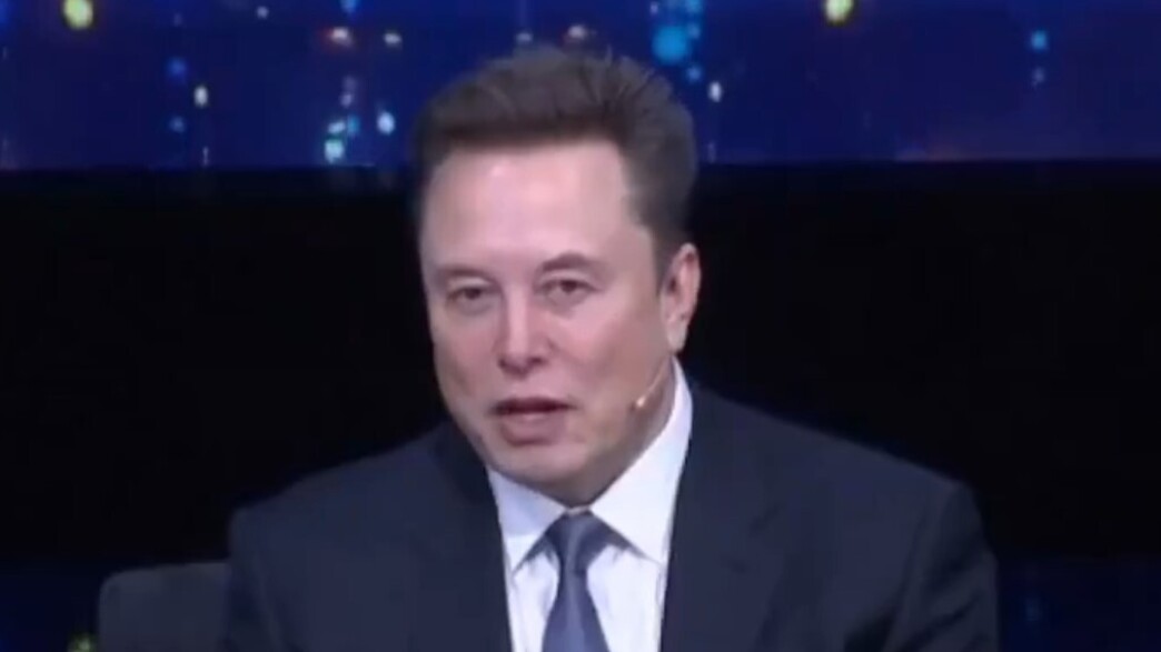 אילון מאסק בפורום ההשקעות ארצות הברית–סעודיה