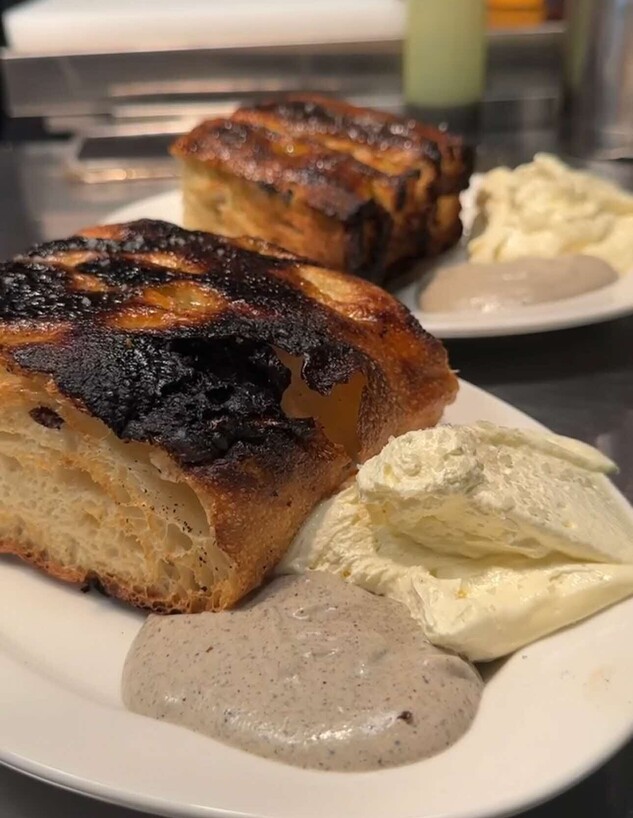 הפוקאצ'ה של עלמא הפוקאצ'ה של עלמא