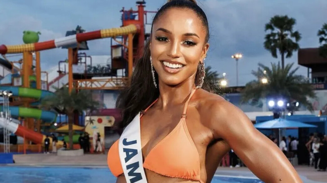 מיס ג'מייקה גבריאל הנרי