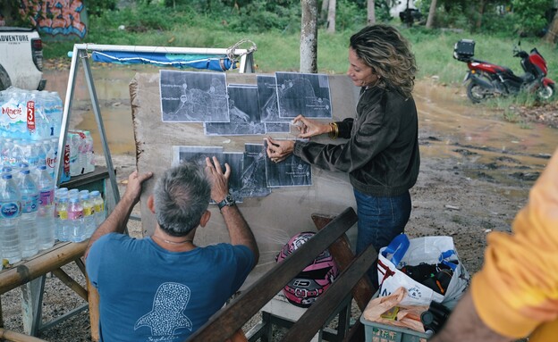 החיפושים אחר הנעדר בתאילנד