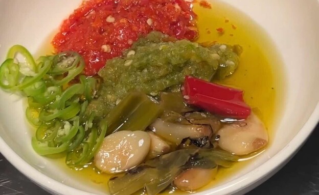 צלחת חריפים. עלמא צלחת חריפים. עלמא