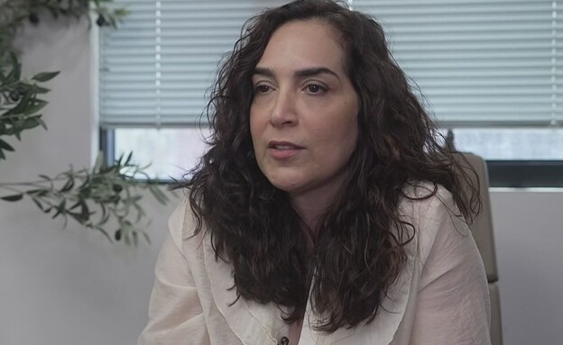 עו"ד אבישג צופי, מייצגת נפגעי "זכות ויוזמה"