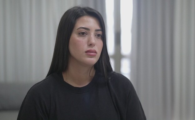 לידורי יוספוב