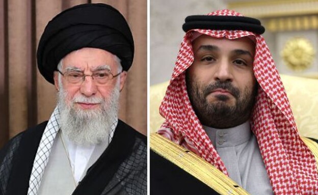 ס (צילום: Iranian Supreme Leader's Press Office | Win McNamee/Getty Images)