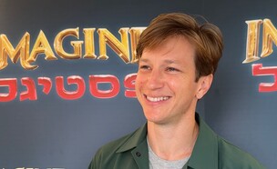 לי בירן חזרות לפסטיגל (צילום: מערכת makoZ)