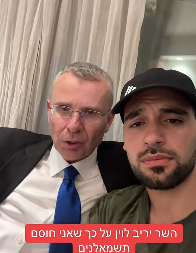 מרדכי דוד, יריב לוין