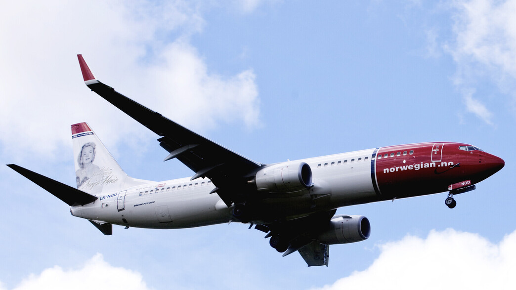 נורוויג'ן אייר שאטל