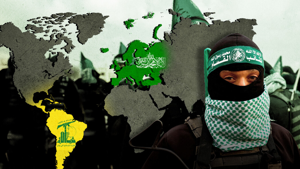 מפת הטרור העולמי