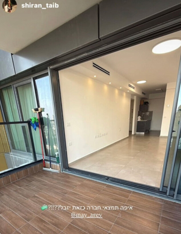 מאי ערב מציצים מרפסת ג 