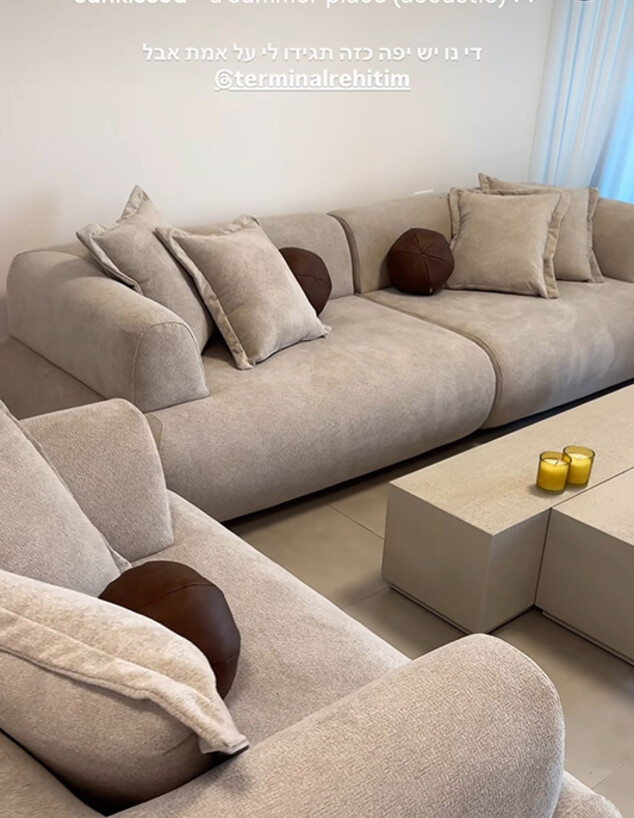 מאי ערב מציצים סלון ג