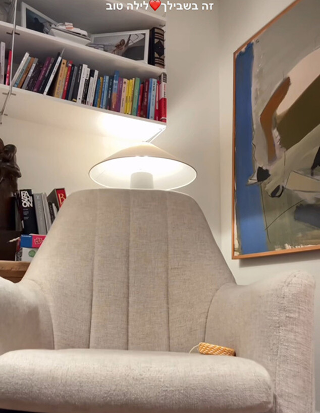 מציצים למאיה ורטהיימר ואסף זמיר1 ג מציצים למאיה ורטהיימר ואסף זמיר1 ג