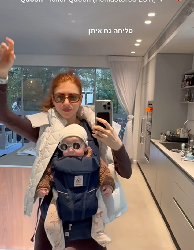 מציצים למאיה ורטהיימר ואסף זמיר1 ג מציצים למאיה ורטהיימר ואסף זמיר1 ג