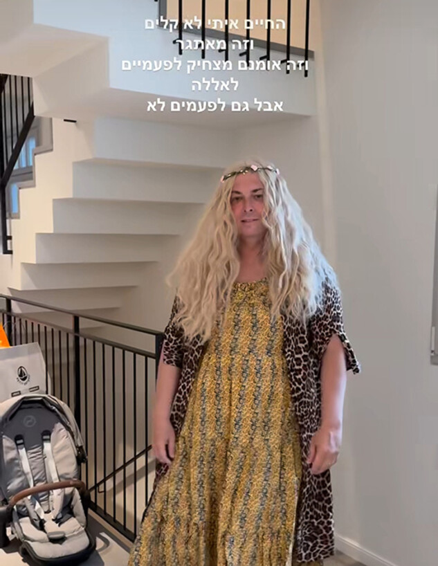 מציצים למאיה ורטהיימר ואסף זמיר1 ג מציצים למאיה ורטהיימר ואסף זמיר1 ג