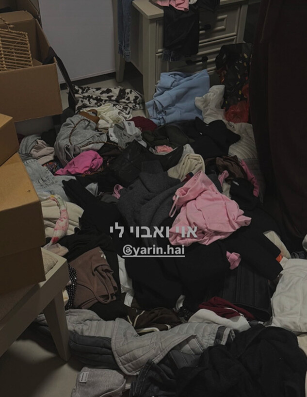 מאי ערב מציצים ארון חסר לפני ג 