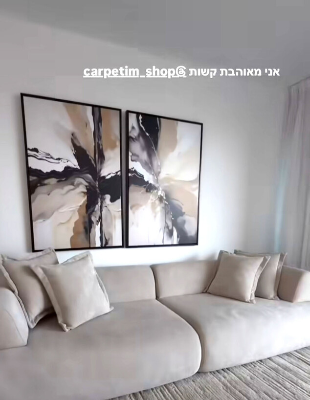 מאי ערב מציצים ג