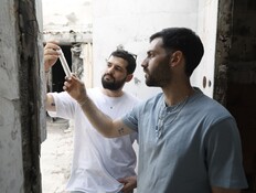 מהבית שממנו נחטפו: המתנה שיעניקו גלי וזיו ברמן לטראמפ