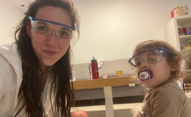 תמונה משפחתית (צילום: אלבום פרטי)