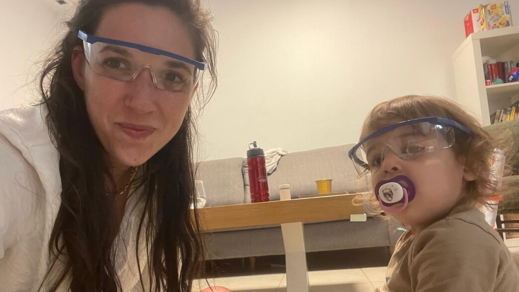 תמונה משפחתית