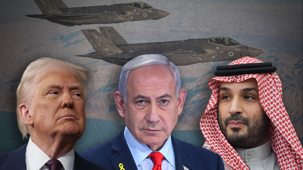 הסכנה האמיתית היא לא F-35 בסעודיה