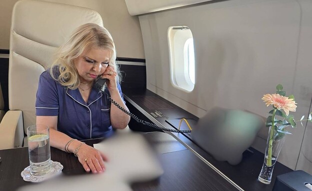 שרה נתניהו במטוס "כנף ציון" בטיסה לוושינגטון