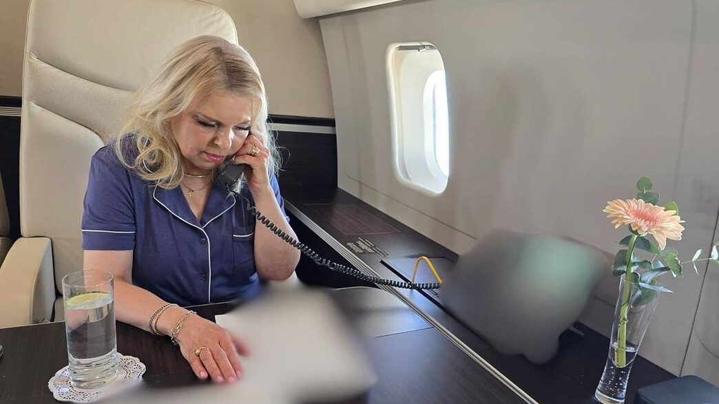 שרה נתניהו במטוס "כנף ציון" בטיסה לוושינגטון