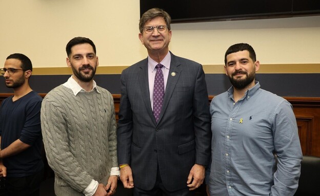 שורדי שבי בקונגרס