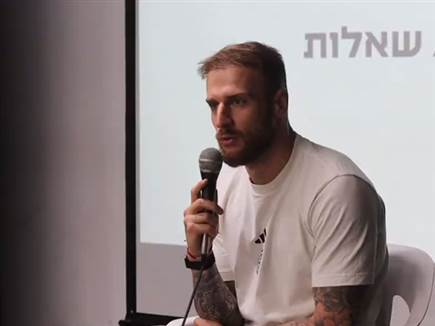 sportFive1631775 (צילום: ספורט 5)